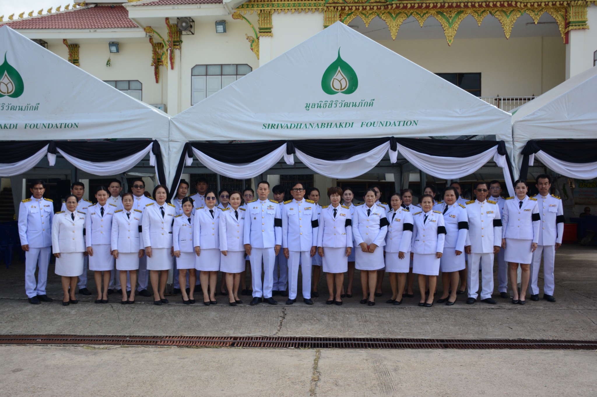 พิธีธรรมสวดพระอภิธรรมพระบรมศพสมเด็จพระนางเจ้าสิริกิติ์ พระบรมราชินีนาถฯ