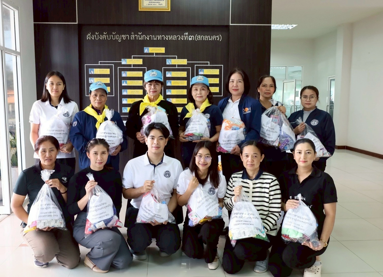 จิตอาสาคมนาคม ร่วมบรรเทาผู้ประสบอุทกภัย