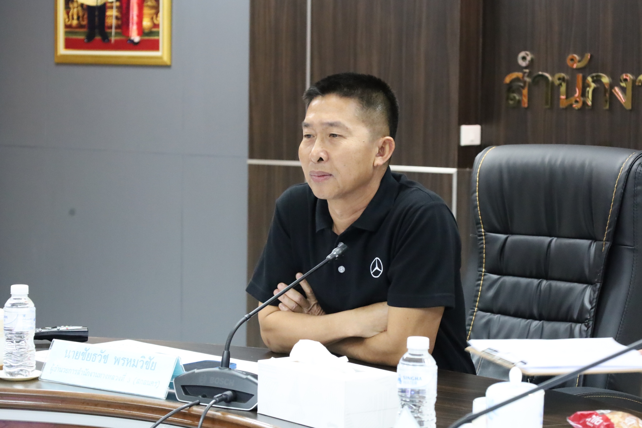 ประชุมการขอปรับเปลี่ยนห้องปฏิบัติงานของหน่วยงานภายในอาคารด่านพรมแดนสะพานมิตรภาพไทย - ลาว แห่งที่ 5 (บึงกาฬ-บอลิคำไซ)